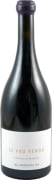 Domaine Xavier et Agnes Amirault Saint Nicolas de Bourgueil Le Vau Renou 2015  Front Bottle Shot