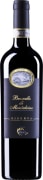 Tenimenti Ricci Brunello di Montalcino Riserva 2015  Front Bottle Shot