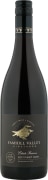 Yamhill Reserve Pinot Noir 2017  Front Bottle Shot