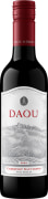 DAOU Cabernet Sauvignon (375ML half-bottle) 2023  Front Bottle Shot