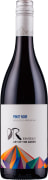 Don Rodolfo Pinot Noir 2017 Front Bottle Shot