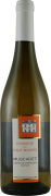 Domaine du Haut Bourg Cotes de Grandlieu Muscadet Sur Lie 2023  Front Bottle Shot