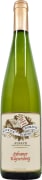Maurice Schoech Sylvaner Kaysersberg 2023 Front Bottle Shot
