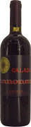 Cardedu Caladu Canonau di Sardegna 2021  Front Bottle Shot