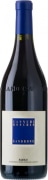 Sandrone Barolo Cannubi Boschis 2000  Front Bottle Shot