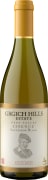 Grgich Hills Estate Essence Sauvignon Blanc 2022 Front Bottle Shot