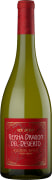 Ver Sacrum Geisha Dragon del Desierto 2024 Front Bottle Shot