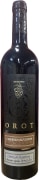 Or Haganuz Namura Single Vineyard Special Reserve Cabernet Sauvignon (OU Kosher) 2018  Front Bottle Shot
