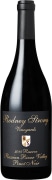 Rodney Strong Reserve Pinot Noir 2019  Front Bottle Shot