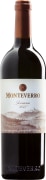 Monteverro Toscana Rosso 2017  Front Bottle Shot