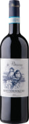 Le Potazzine Rosso di Montalcino 2021  Front Bottle Shot