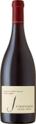 J Vineyards Russian River Pinot Noir 2017  Front Bottle Shot