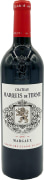 Chateau Marquis de Terme  2017  Front Bottle Shot