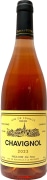 Pascal Cotat Chavignol Rose Lot 2023  Front Bottle Shot