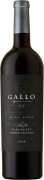 Gallo Signature Series Cabernet Sauvignon 2014 Front Bottle Shot