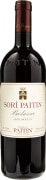 Paitin Barbaresco Sori Paitin Serraboella 2022  Front Bottle Shot