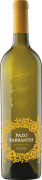 Pazo de Barrantes Albarino 2016 Front Bottle Shot