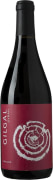 Gilgal Syrah (OK Kosher) 2018  Front Bottle Shot