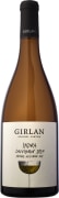 Girlan Indra Sauvignon 2024  Front Bottle Shot