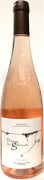 Domaine des Grillemonts Saumur Rose 2017 Front Bottle Shot