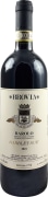 Brovia Barolo Garblet Sue 2021 Front Bottle Shot