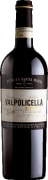 Tenuta Santa Maria Valpolicella Ripasso Superiore 2018  Front Bottle Shot