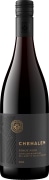 Chehalem Estate Grown Chehalem Mountains Pinot Noir 2023  Front Bottle Shot