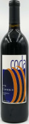 Cadence Coda 2014 Front Bottle Shot