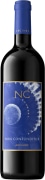 Argiano Non Confunditur 2023  Front Bottle Shot