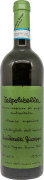 Giuseppe Quintarelli Valpolicella Classico Superiore 2017  Front Bottle Shot