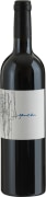 Bacio Divino Janzen Cloudy's Vineyard Cabernet Sauvignon 2017  Front Bottle Shot