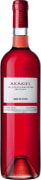 Kir-Yianni Akakies Rose 2015 Front Bottle Shot