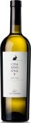 Castiglion del Bosco Chardonnay 2019  Front Bottle Shot