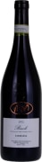 Virna Borgogno Barolo Sarmassa 2012  Front Bottle Shot