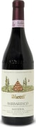Vietti Barbaresco Masseria 2013  Front Bottle Shot
