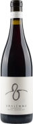 Analemma Wines Mosier Hills Estate Grenache 2023  Front Bottle Shot