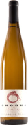 Brooks Willamette Valley Riesling 2019  Front Bottle Shot