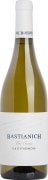 Bastianich Vigne Orsone Sauvignon 2023  Front Bottle Shot