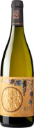 Katsunuma Winery Aruga Branca Pipa Koshu 2019 Front Bottle Shot
