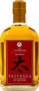 Teitessa 25 Year Japanese Single Grain Whisky Front Bottle Shot