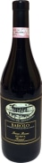 Cascina del Monastero Bricco Rocca Riserva Riund Barolo 2010  Front Bottle Shot