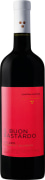 Cantina Gaffino Lazio Il Buon Bastardo Cabernet Sauvignon 2019  Front Bottle Shot
