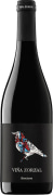 Vina Zorzal Graciano 2019  Front Bottle Shot