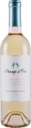 Menage a Trois Sauvignon Blanc 2019  Front Bottle Shot