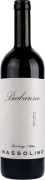 Massolino Barbaresco 2019  Front Bottle Shot