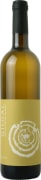 Gilgal Sauvignon Blanc (OK Kosher) 2017  Front Bottle Shot