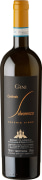 Gini Soave Classico Contrada Salvarenza Vecchie Vigne 2022 Front Bottle Shot