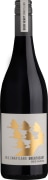 Great Heart Red Blend 2022  Front Bottle Shot