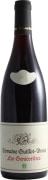 Domaine Guillot-Broux Bourgogne Les Genievrieres Rouge 2020  Front Bottle Shot