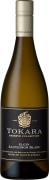 Tokara Elgin Sauvignon Blanc 2021  Front Bottle Shot